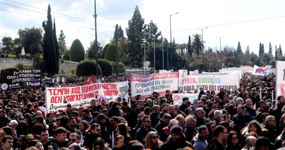«Δικαιοσύνη» φώναξε ο απανταχού ελληνισμός τρία χρόνια μετά